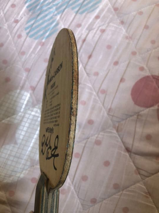 卓球　ビスカリア ST    黒蝶（箱有り）