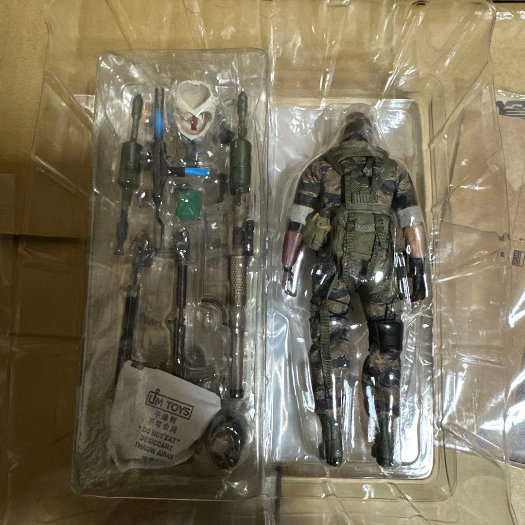 ひ*で様 AEHAB TIGER STRIPE S++ VER. .ヴェノム・ス