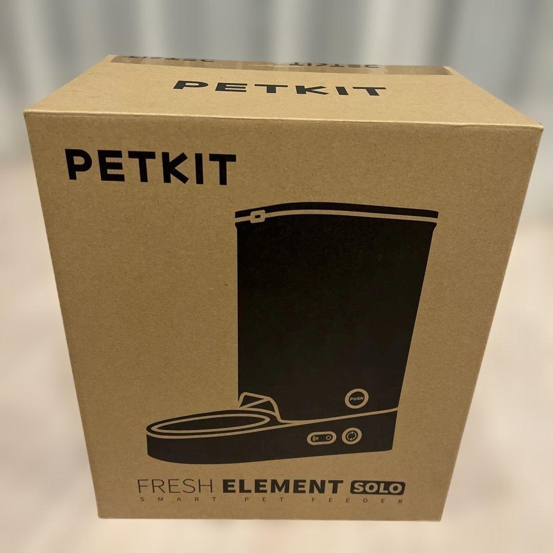 カヲル子 PETKIT 自動給餌 P570 / グレー【未使用品】