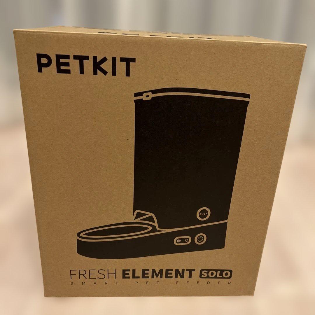 カヲル子 PETKIT 自動給餌 P570 / グレー【未使用品】