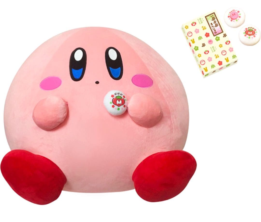 受注限定品 まんぷくカービィ 特大 ぬいぐるみ　プププランド