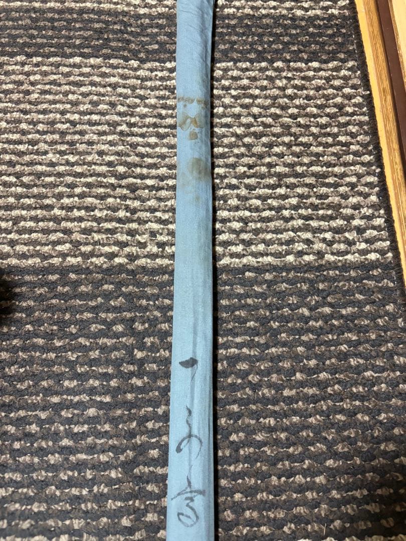 ヘラブナ竿　一文字