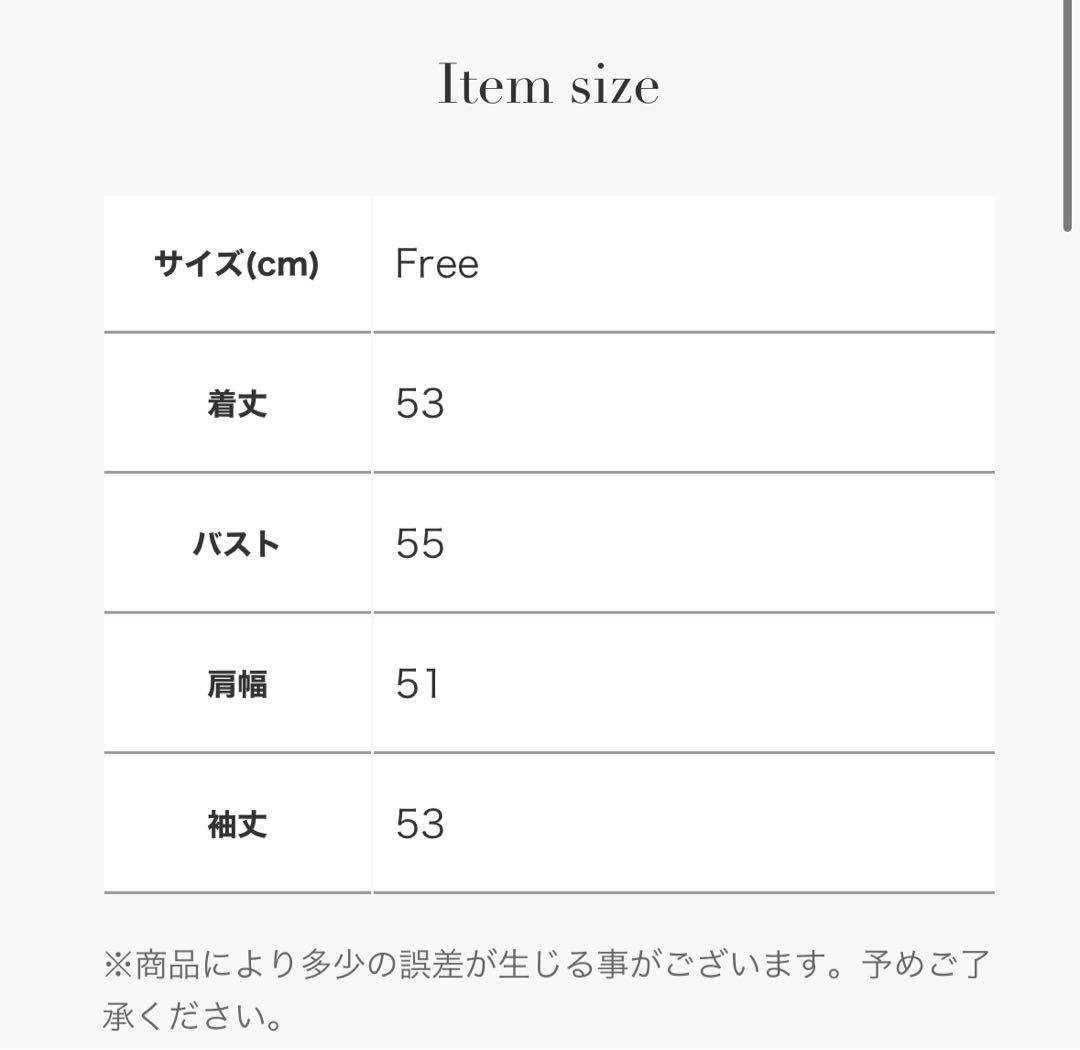 ミヴァコンス　MES VACANCES 2WAYファーニットカーディガン