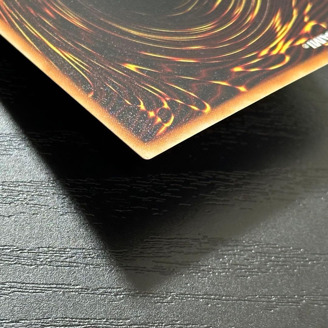 遊戯王 氷結界の龍トリシューラ シークレット