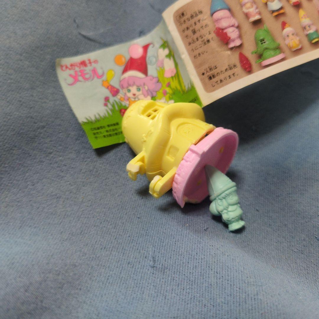 とんがり帽子のメモル 希少 ガチャポン