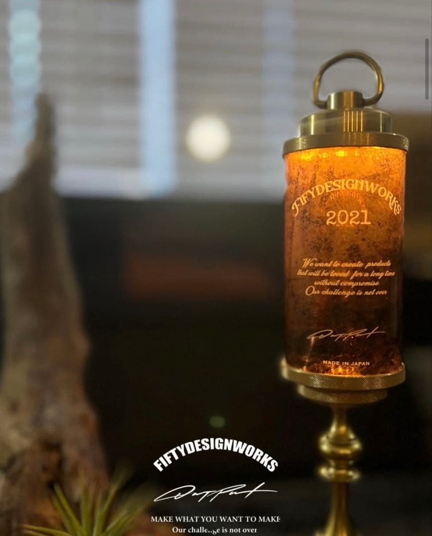 【希少】MIYABI RICH 柿渋 output アウトプット