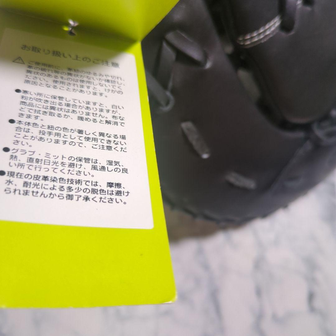 【未使用・タグ付き】ASICS NEOREVINEブラック　硬式ファーストミット