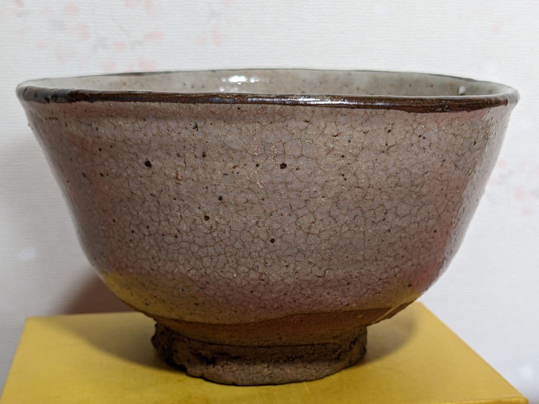 ♦唐津焼 無地唐津 茶道具 抹茶碗 作家物 骨董品