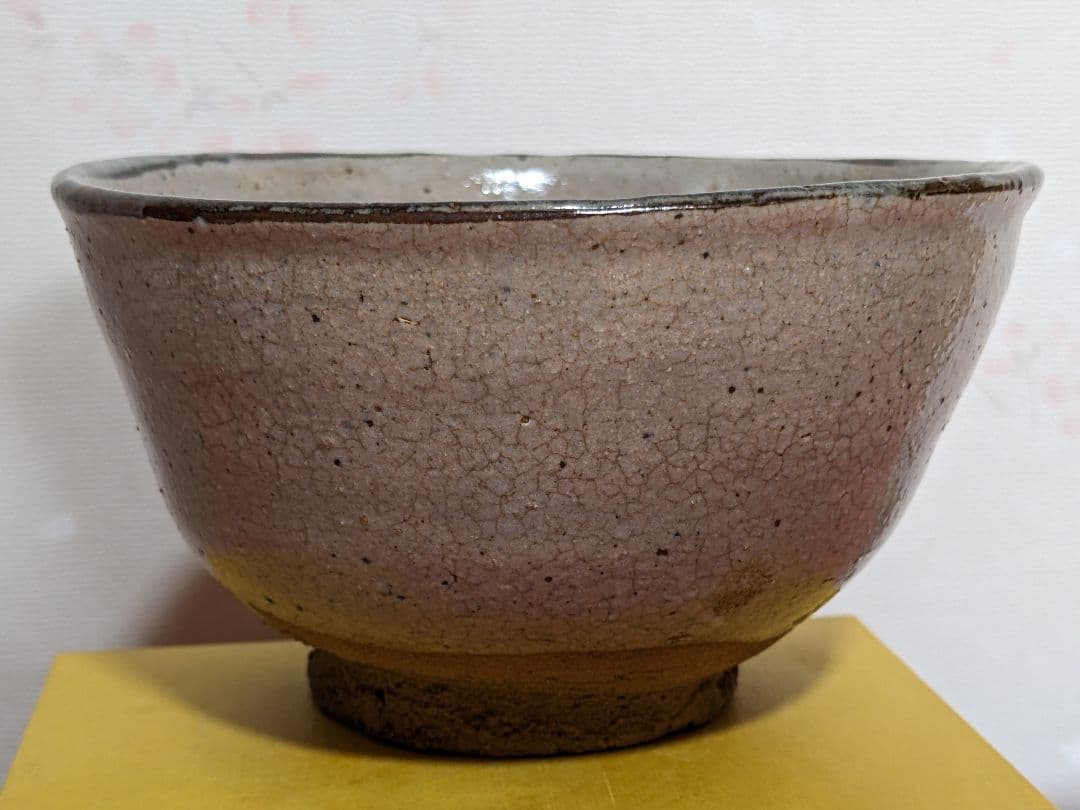 ♦唐津焼 無地唐津 茶道具 抹茶碗 作家物 骨董品