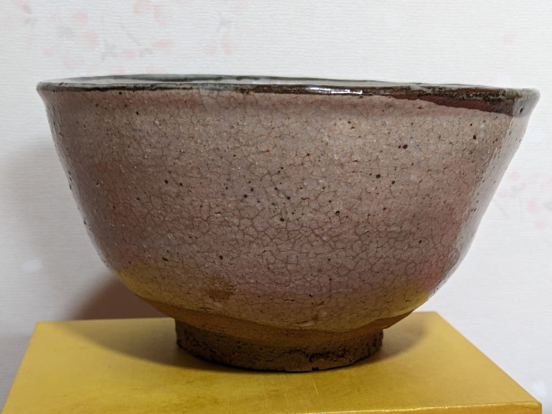 ♦唐津焼 無地唐津 茶道具 抹茶碗 作家物 骨董品