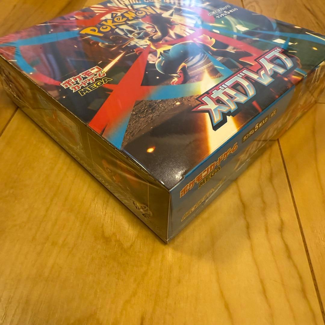 未開封新品 ポケモンカード メガブレイブ シュリンク付きBOX 発送料込み