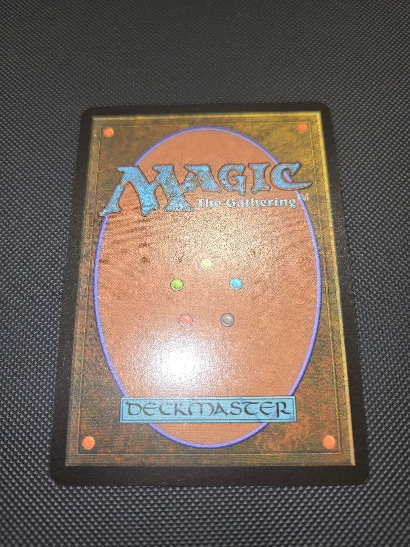 ラスト一枚【Foil】(142)■拡張アート■聖竜フレースヴェルグ　英語版