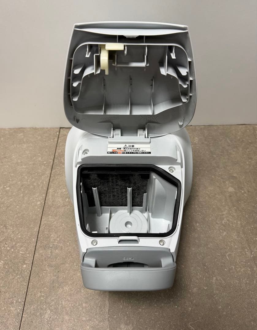 パナソニック◇紙パック式掃除機 MC-PJ22A-H ライトグレー