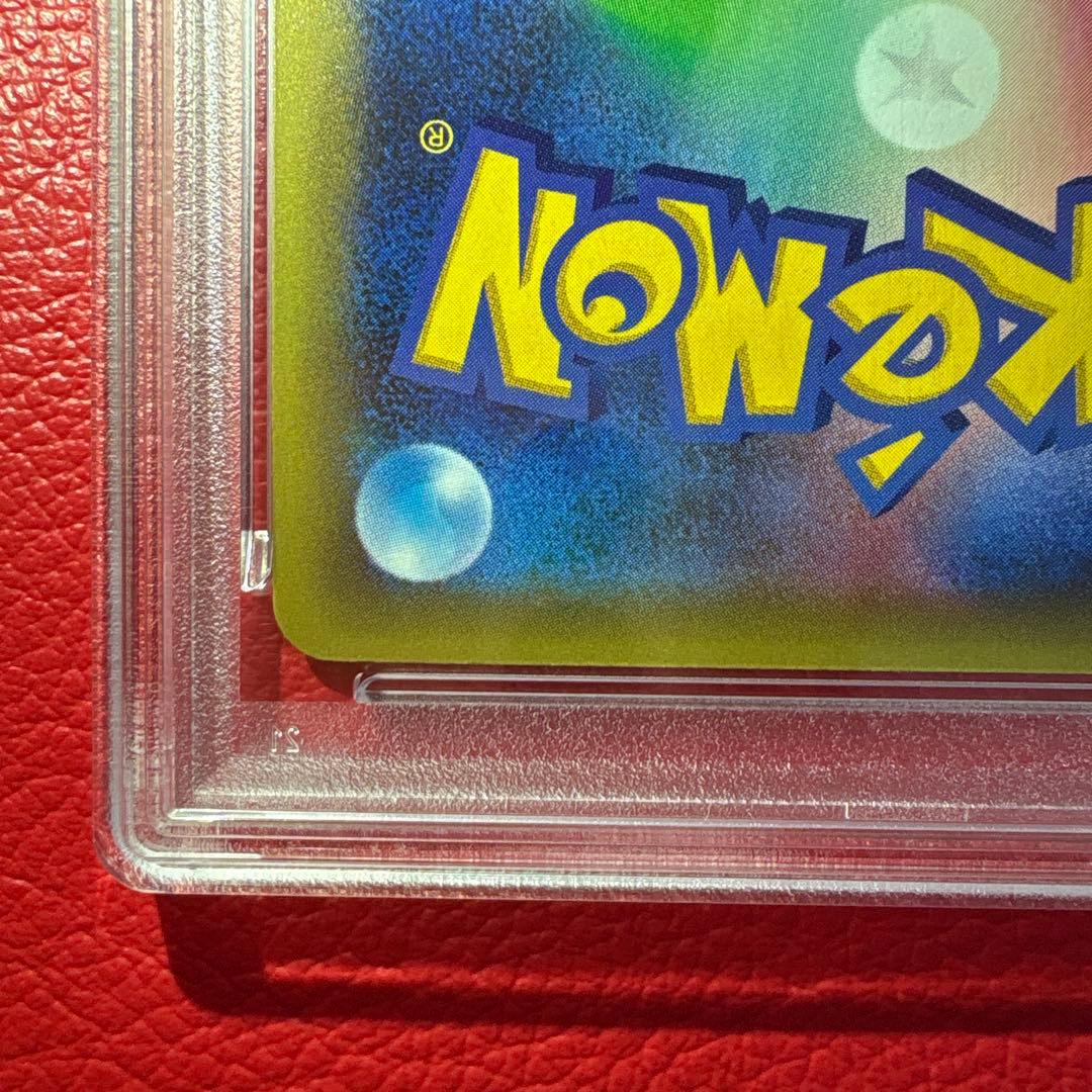 セレビィ PSA10 幻·伝説ドリームキラコレクション収録カード002/036