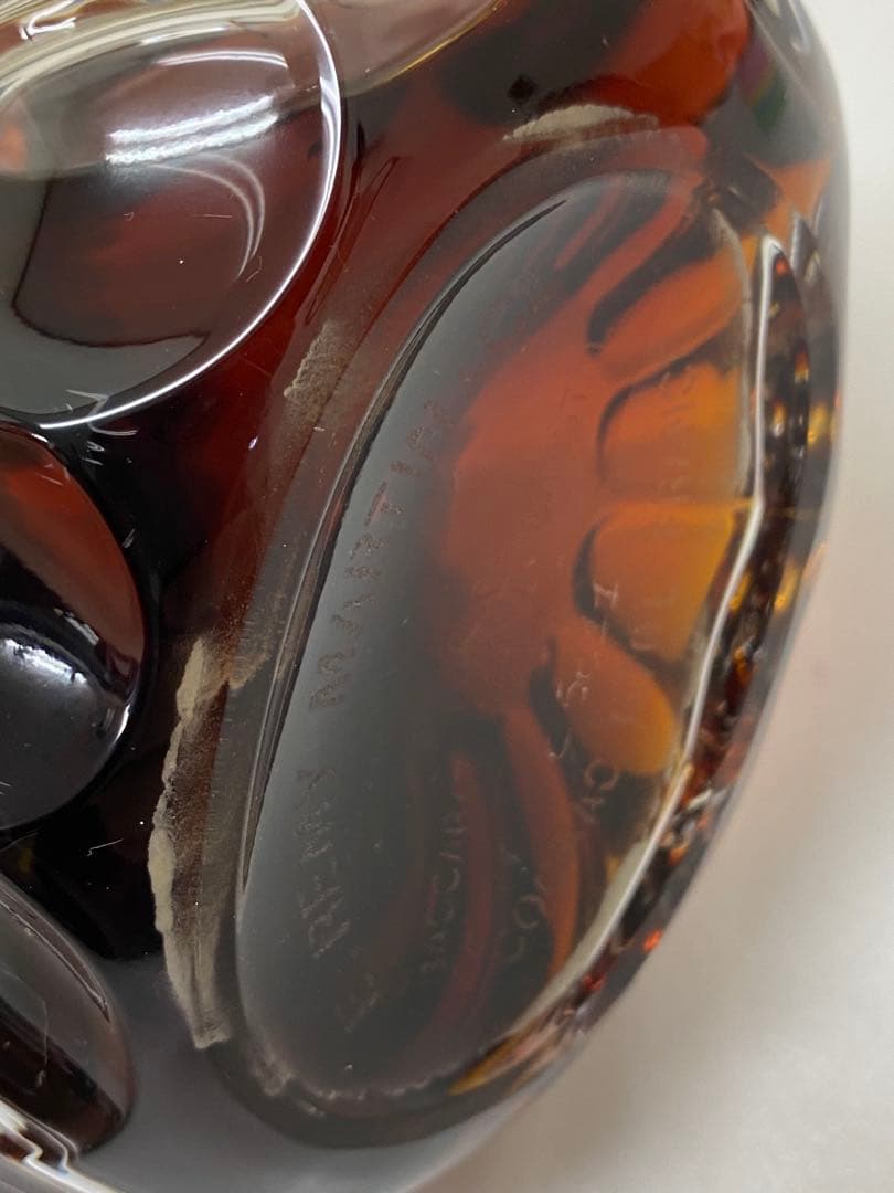 ブランデー 3-2312 REMYMARTIN CENTAURE CRISTAL 700ml