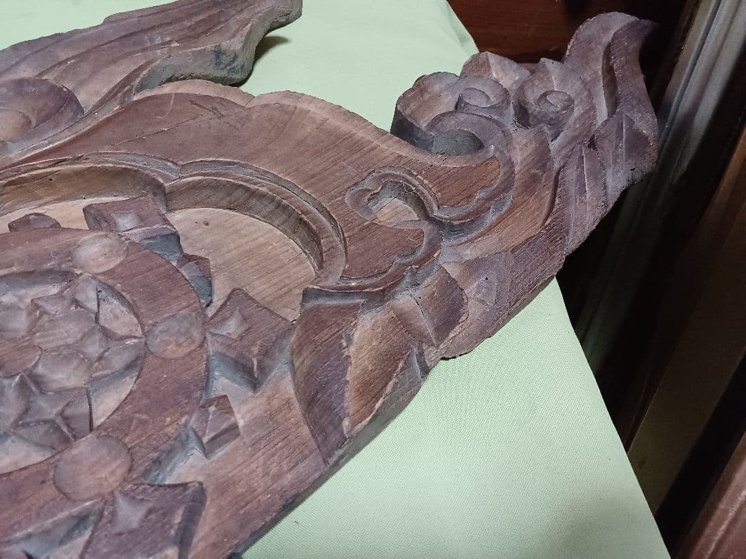 嘉永元年奉納　「懸魚」　寺院古材 彫刻 仏教美術寺院装飾　「火伏せ」「魔除け」