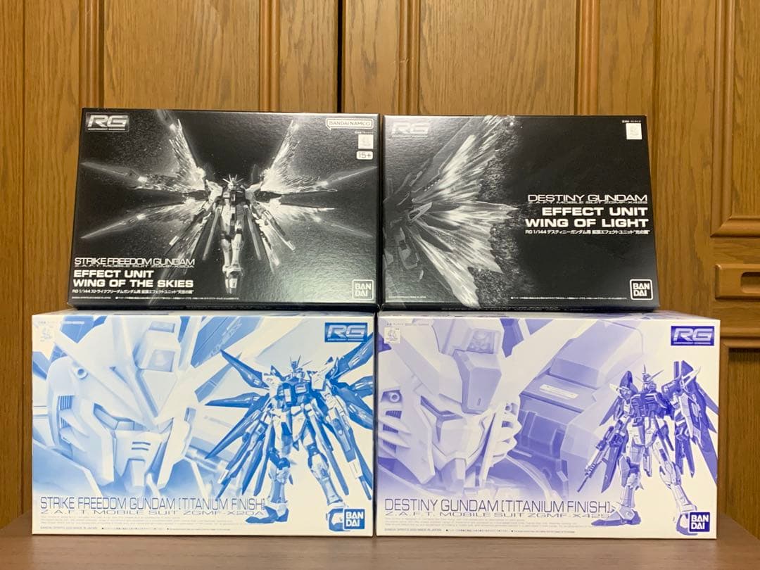 RG ストライクフリーダム デスティニー