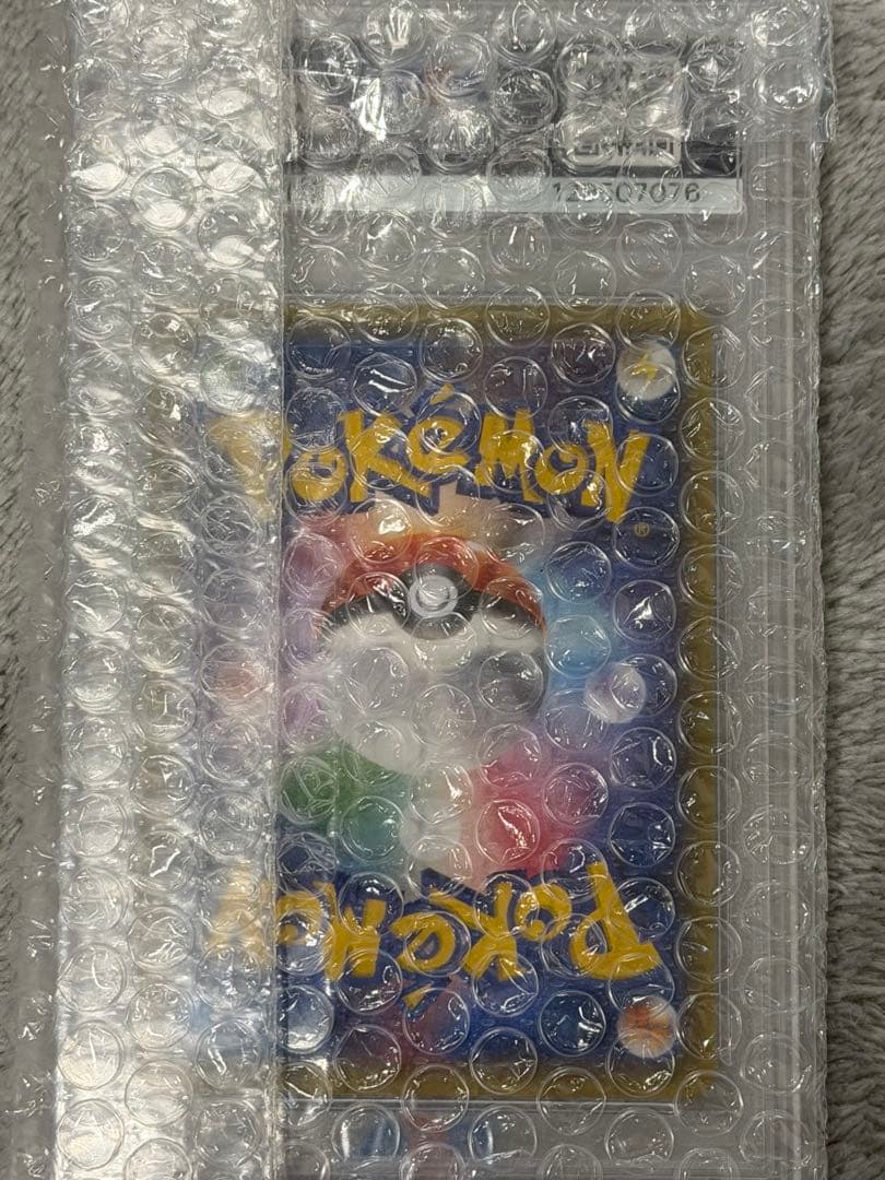 ピカチュウ206 xy-p PSA10