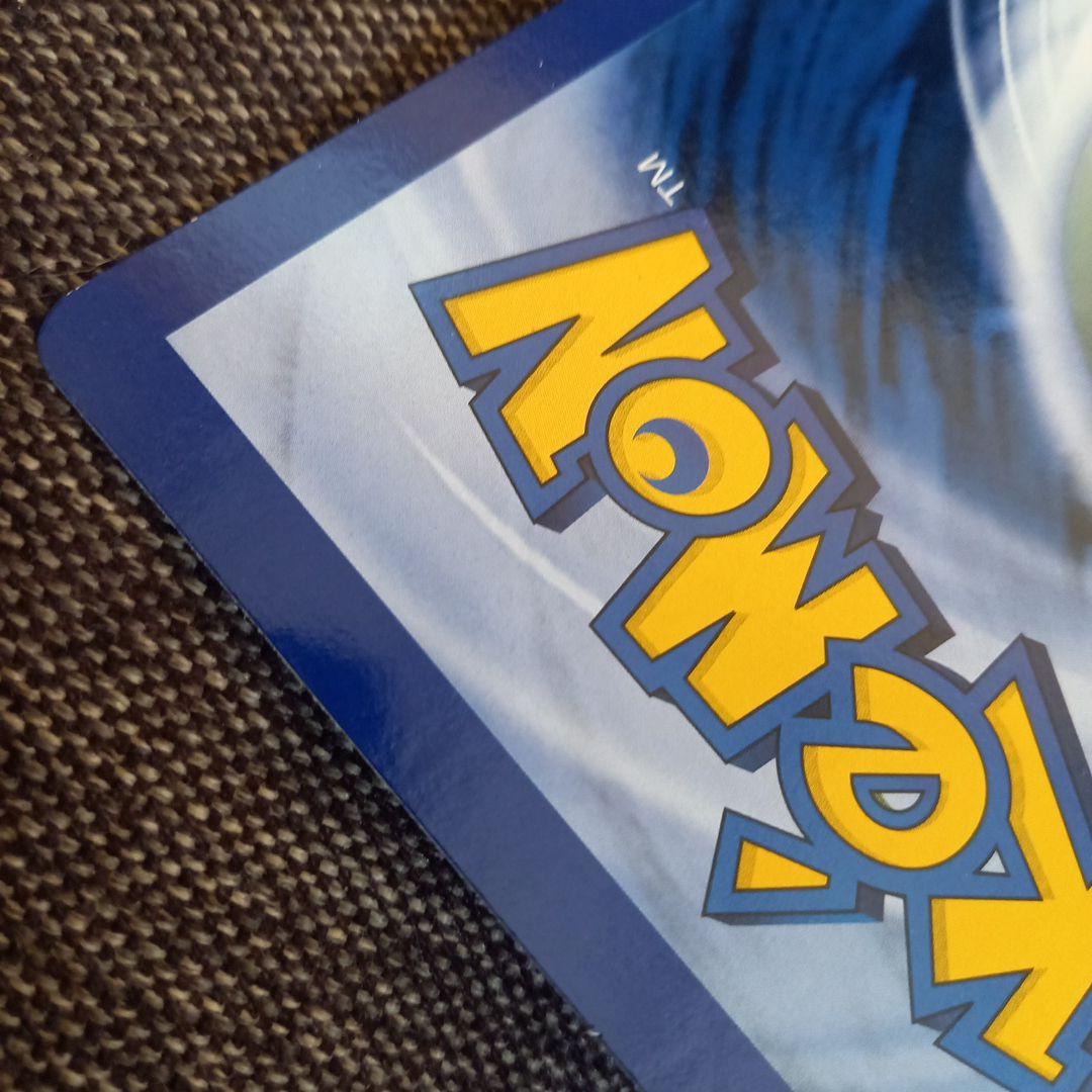 ポケモンジャンボカード　　Charizard  　　　スペシャルジャンボカード