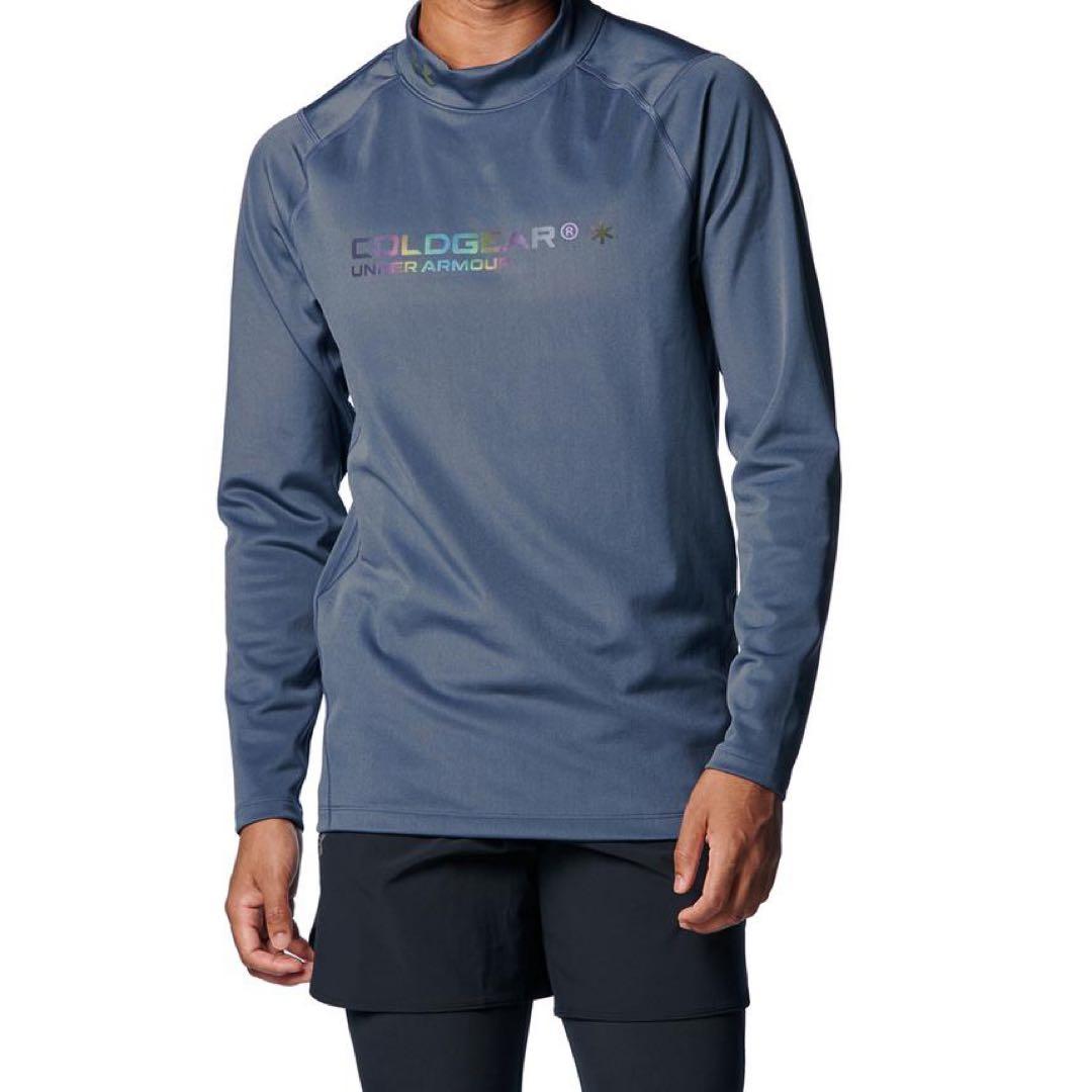 UAコールドギア プロ フィッティド ロングスリーブ シャツ　レギンスセット