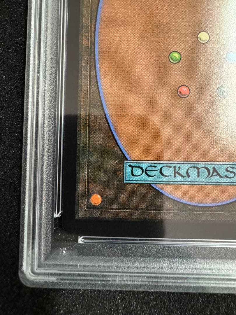 醤*菌様 魔女、ヤ・シュトラ・ルル　サージfoil 日本語版　psa10 mtg