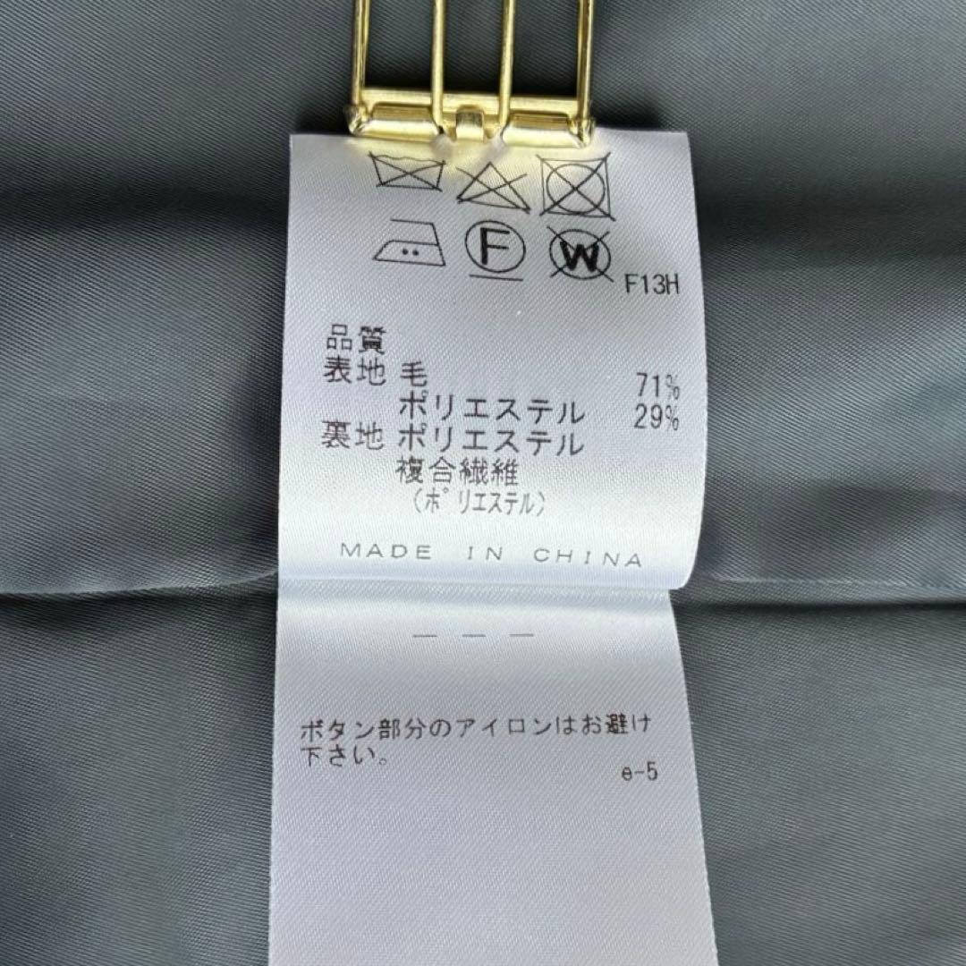 未使用タグ付き ジェイプレス アクアレジェンドウールジャージー ワンピース 近年