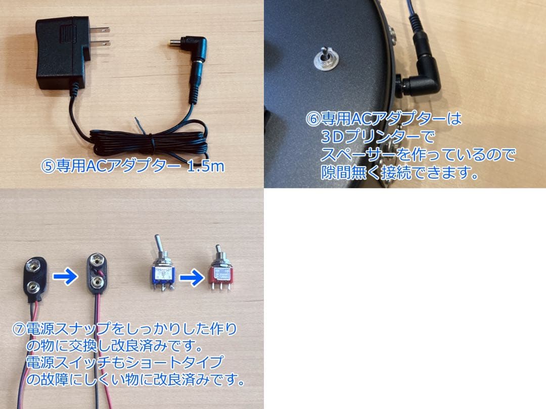 美品 FERNANDES DIGI-ZO HYPER WR ZO-3 改良済み