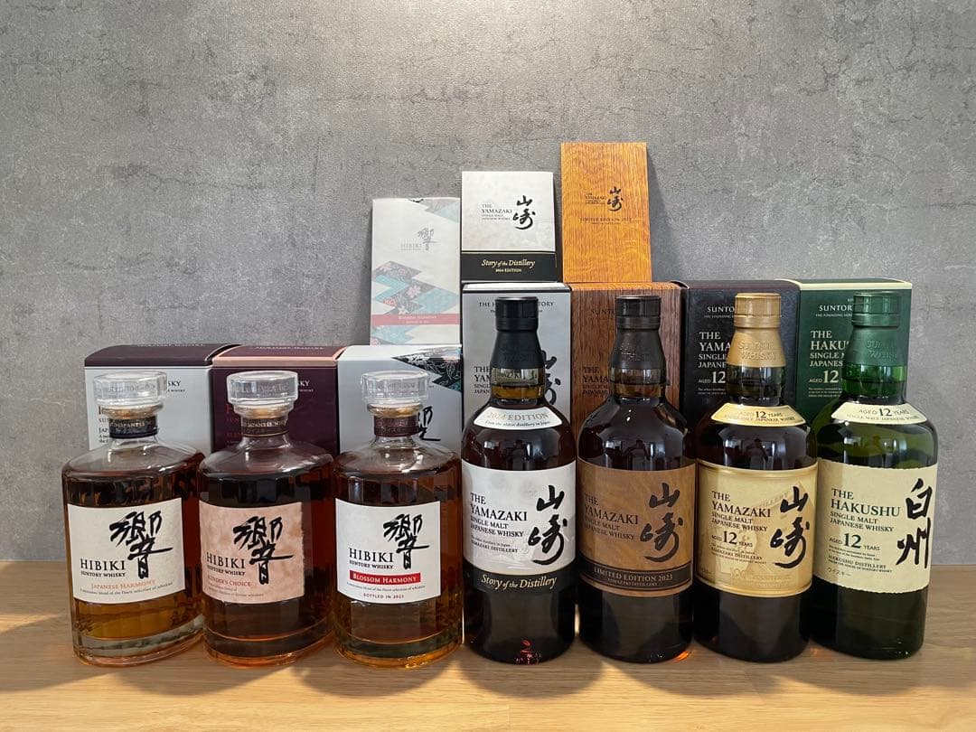 新品未使用　送料込み　響　山崎　白州　ウイスキーセット　7本セット