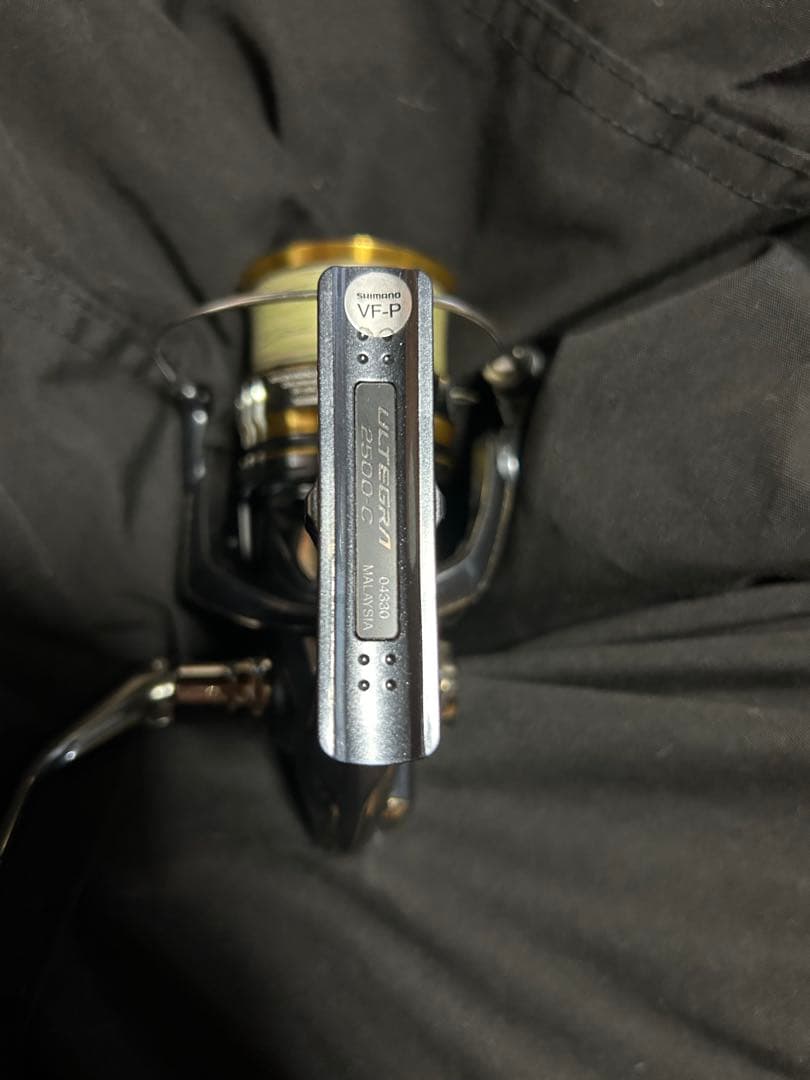 21アルテグラ2500番