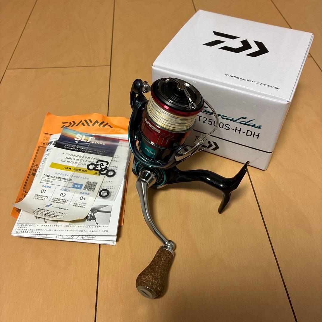 RX FC LT2500S-H-DH SLPWORKSスプール⭐︎