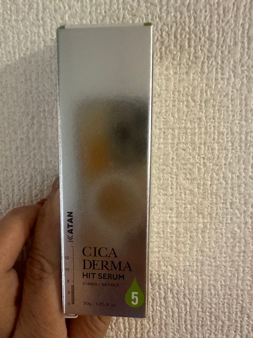 【2本セット】KATAN Cica ダーマヒットセラム5 30g シカ ニードル