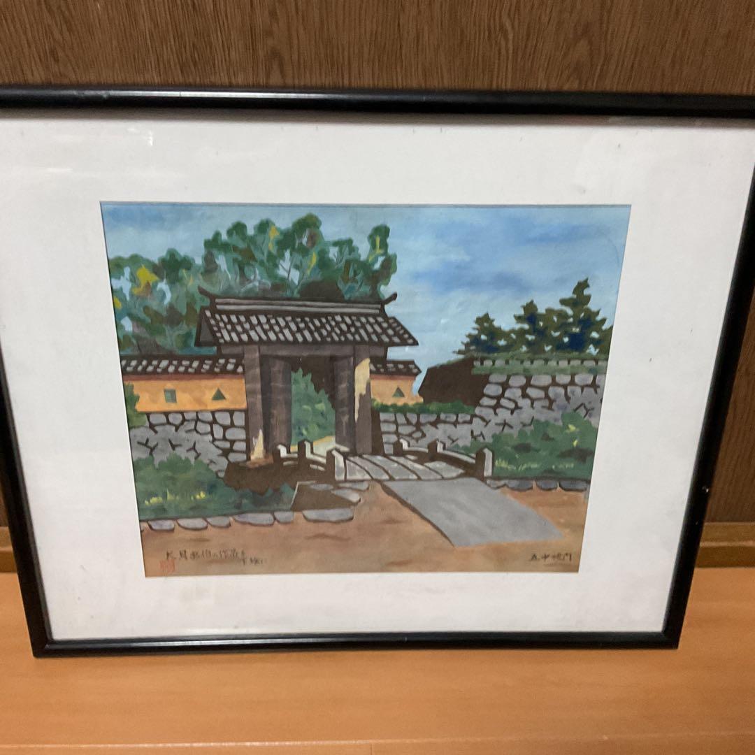 大貝彌太郎画伯の作品を下絵の作品 作者不明 五中校門図 水彩画 額装