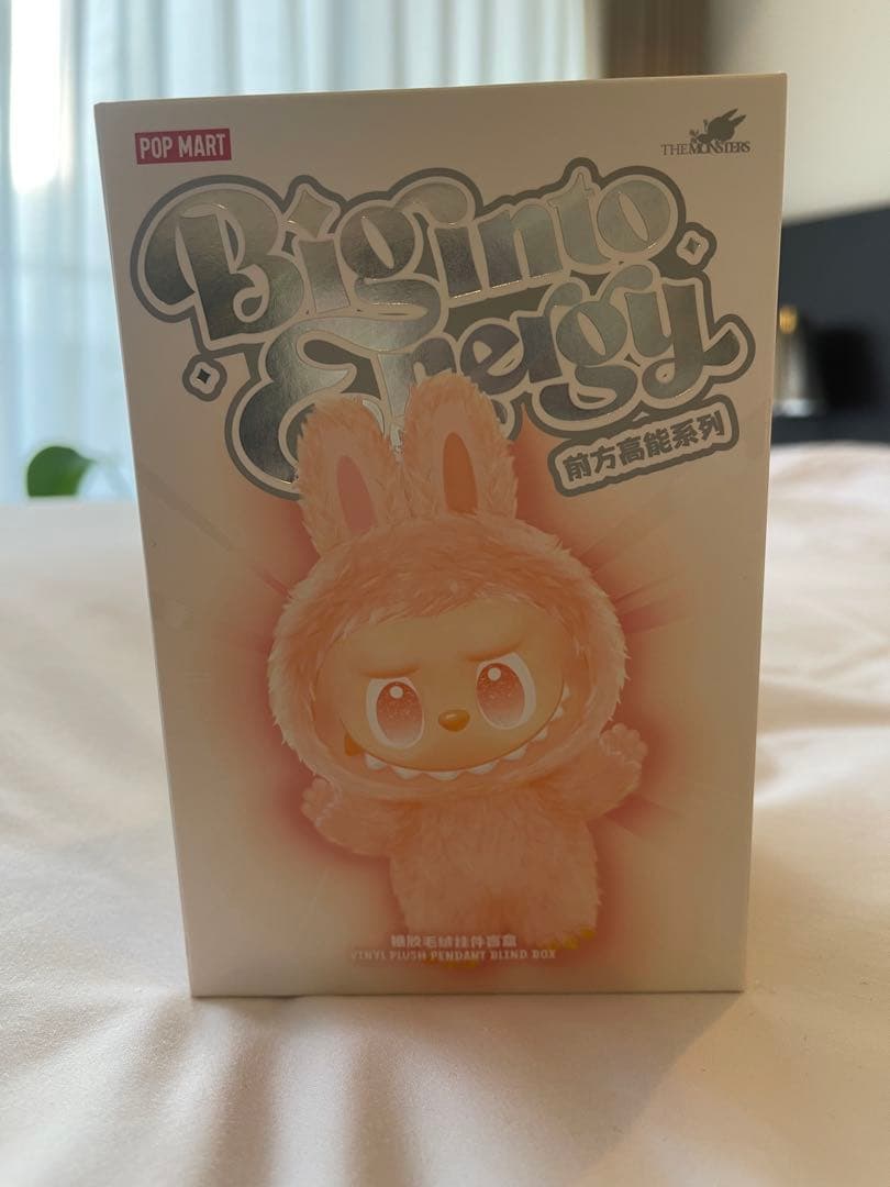 らぶぶ【未開封】LOYALTY（忠誠） ピンク ラブブ正規購入POP MART