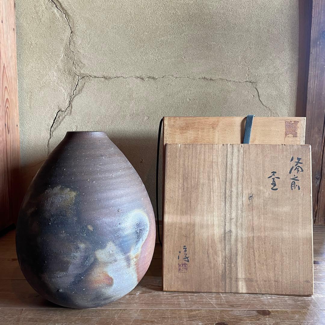備前焼　伊勢崎淳　壷　大　高さ30㎝　共箱付き　人間国宝　古物　22.10.23