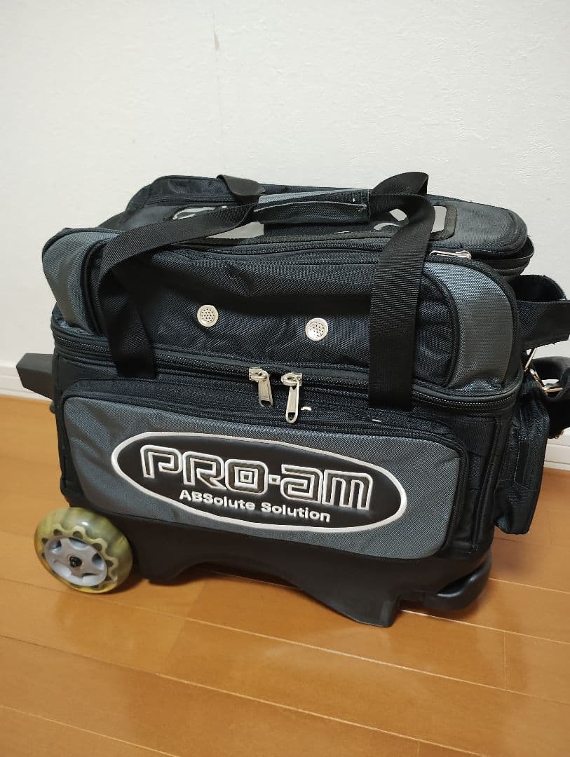 PRO-AM ボウリング用バッグ キャスター付き ABSとマイボール15ポンド