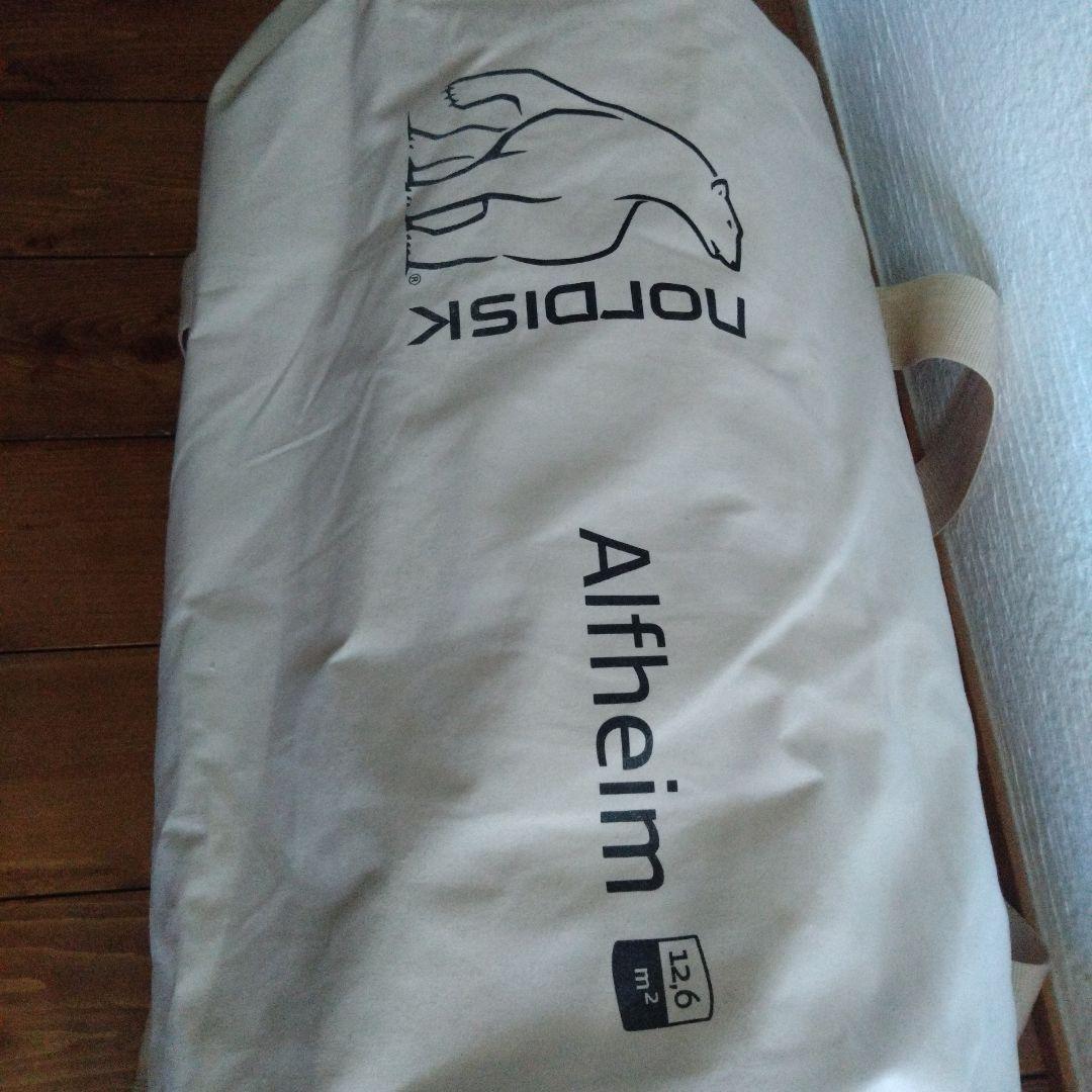 アルフェイム12.6テント、フロアマット　カリダイアモンドタープセット