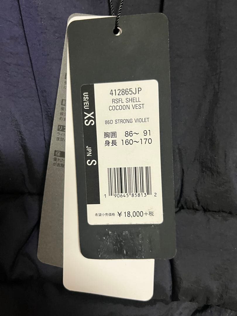 新品　ゴルフ　S オークリー 中綿ベスト ネイビー　撥水 軽量 保温　ダウン風