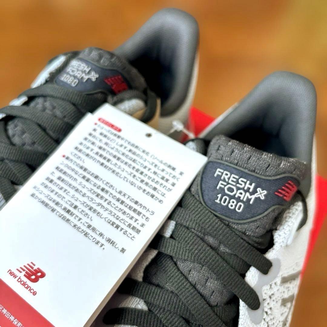 Fresh Foam X1080 V12 new balance ✨新品27cm