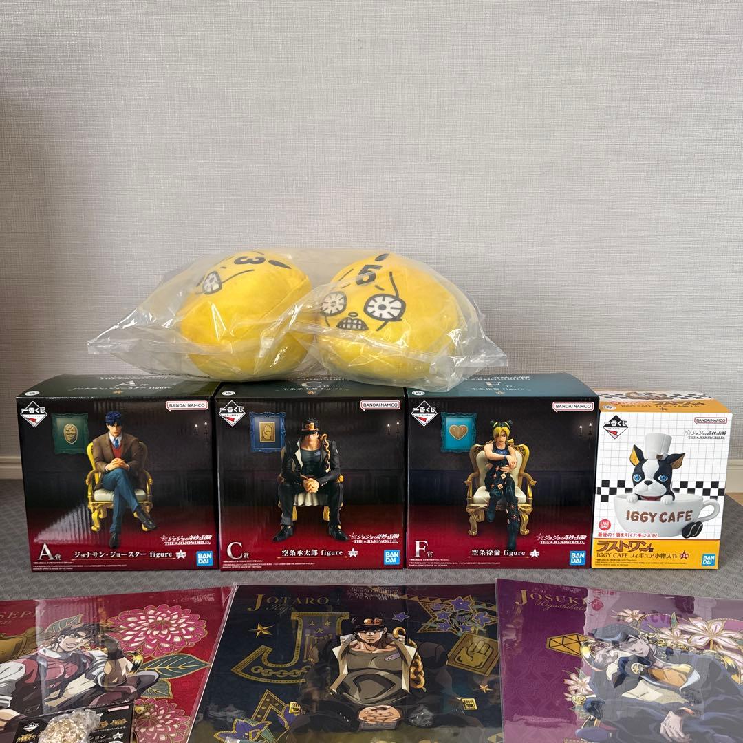 ジョジョの奇妙な冒険　一番くじ　 JOJO WORLD 30点セット