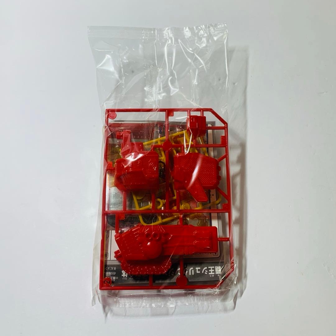 ミニプラ　ニンニンジャー　シュリケン合体 ライオンハオー　全5種　コンプリート