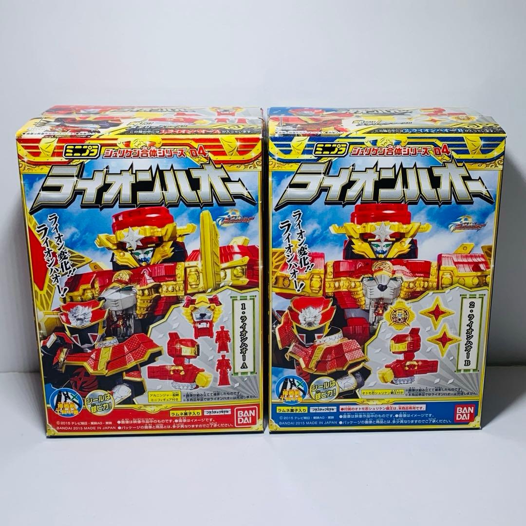 ミニプラ　ニンニンジャー　シュリケン合体 ライオンハオー　全5種　コンプリート