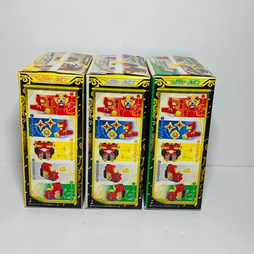 ミニプラ　ニンニンジャー　シュリケン合体 ライオンハオー　全5種　コンプリート