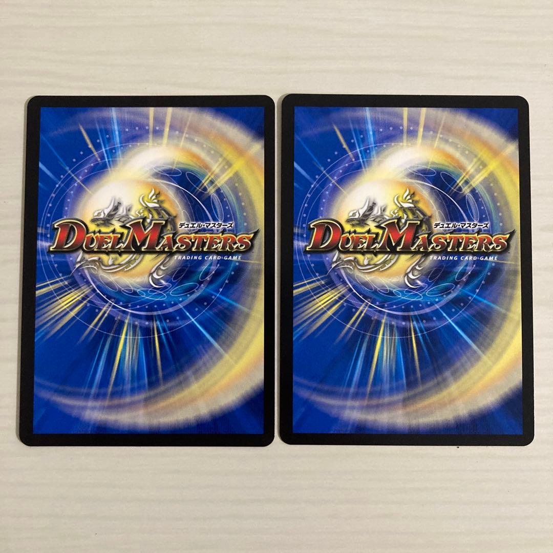 メルカリ便 光開の精霊サイフォゲート 金トレジャー 2枚セット