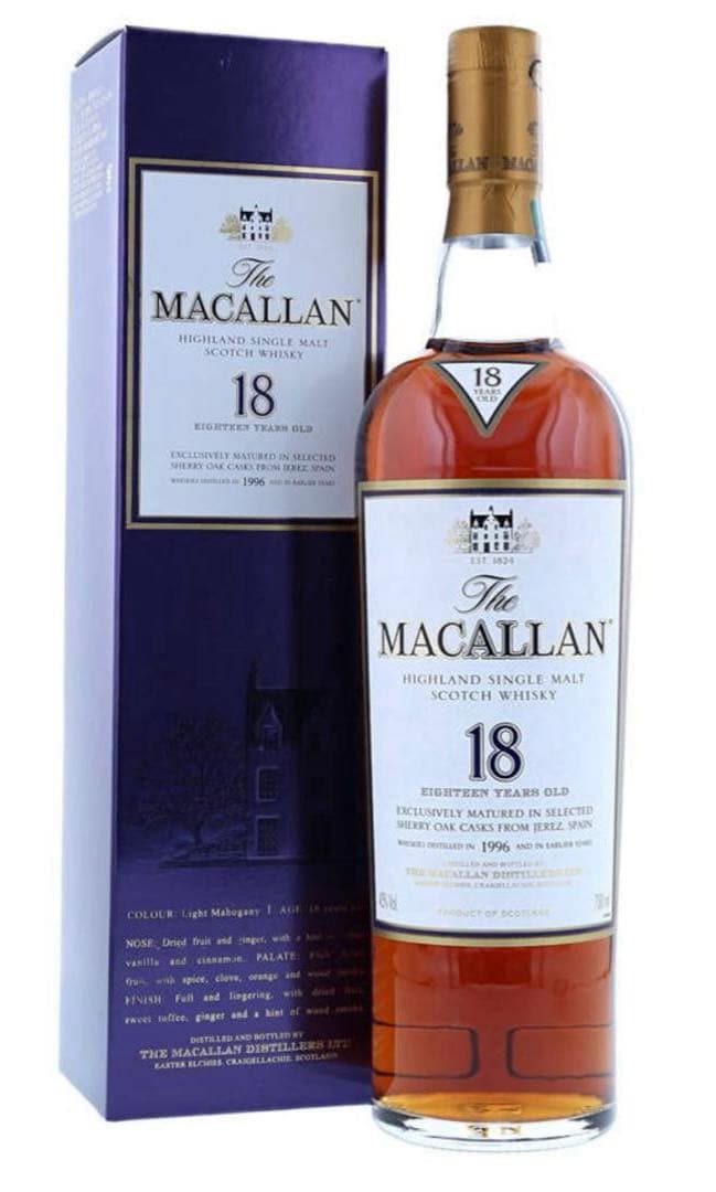 The MACALLAN マッカラン 18年 1996