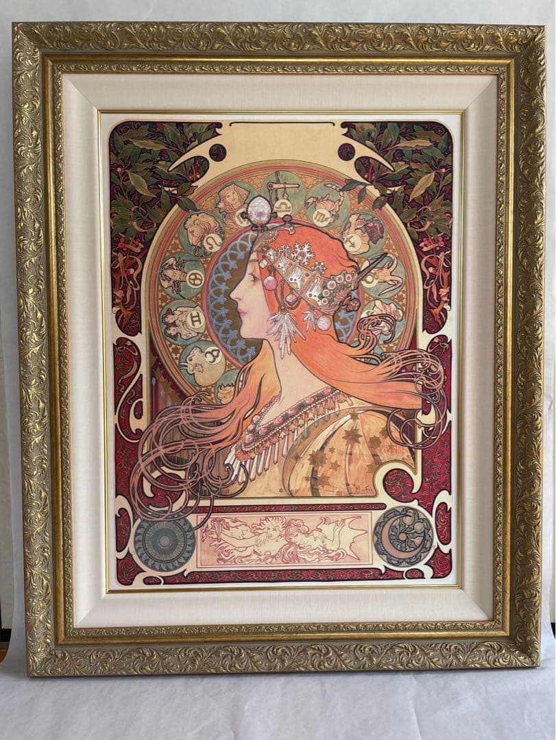 【half】アールグラージュ/ミュシャ「黄道十二宮」ライト付き・保証書付き