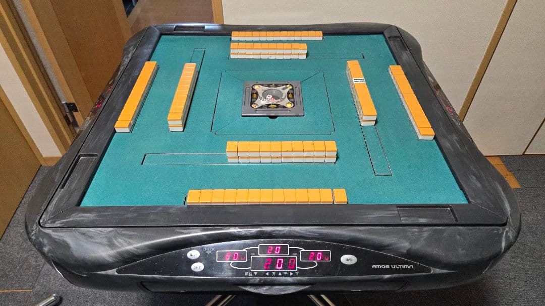 アモスアルティマ 自動配牌機能付き麻雀卓 整備済み