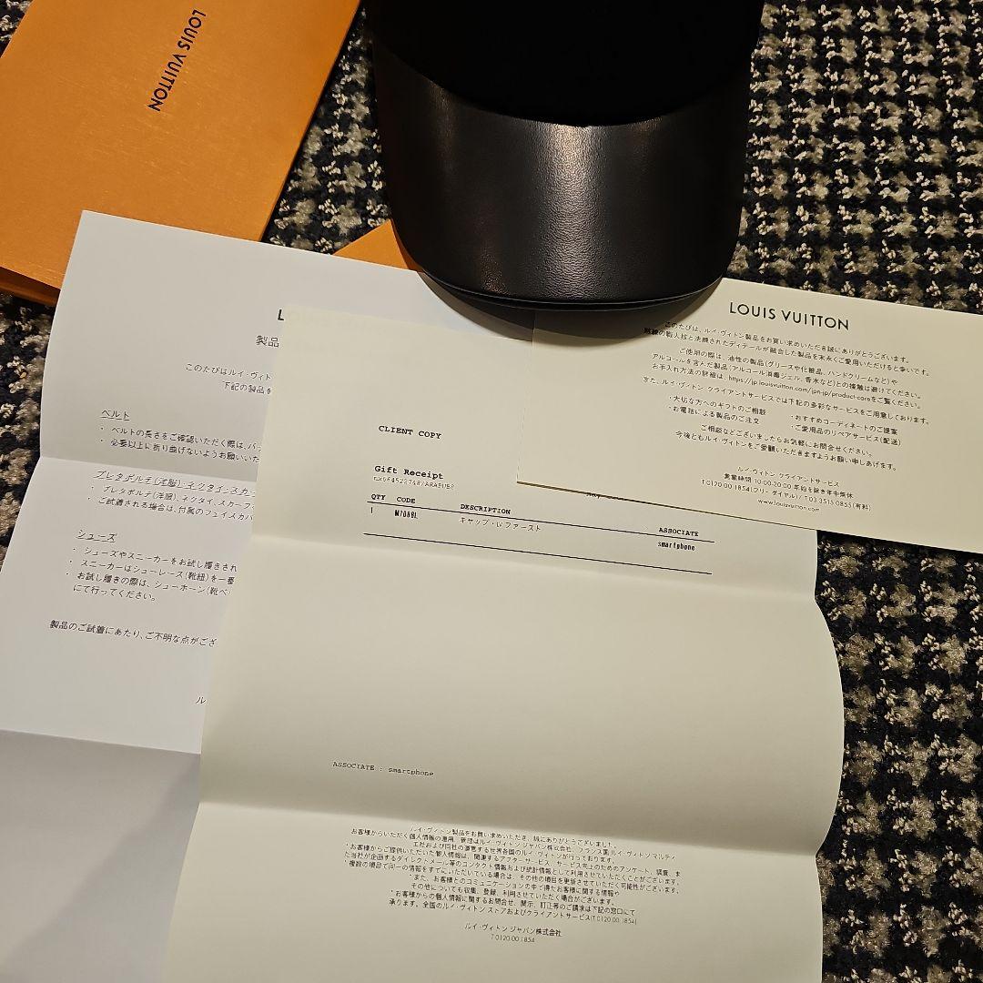 レクサス　Louis Vuitton ベースボールキャップ 黒/白　２個