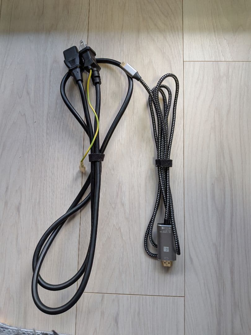 Acer Nitro VG240Y 23.8インチ IPS ゲーミングモニター