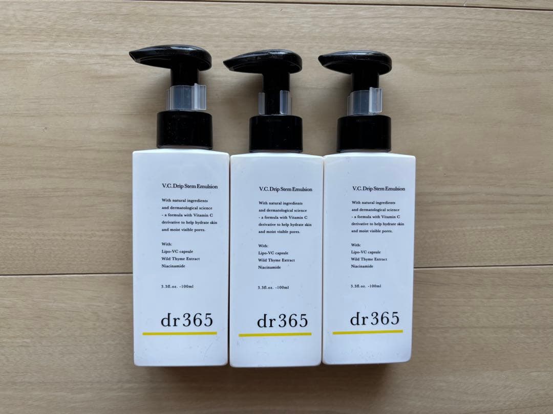 キャリー⭐︎dr365 ドリップステムエマルジョンC 100ml 3本セット