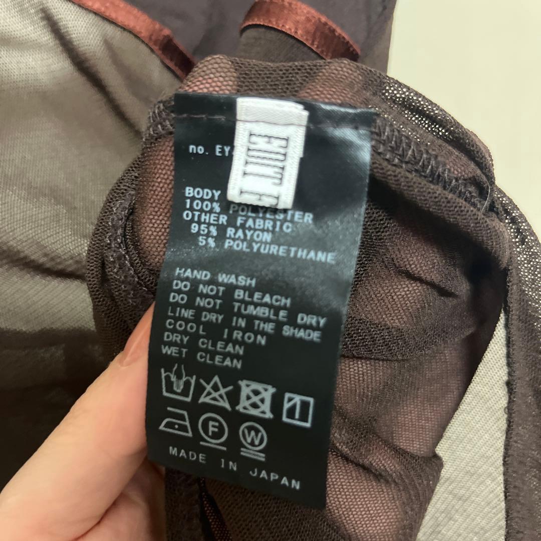 edit.for.lulu シアーボディースーツ　ブラウン